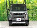 2024 Mitsubishi DELICA MINI