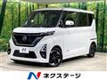 2021 Nissan ROOX
