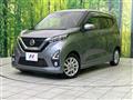 2019 Nissan DAYZ