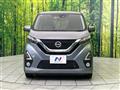 2019 Nissan DAYZ