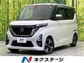 2020 Nissan ROOX