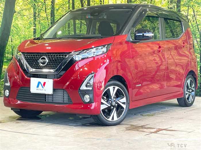 2020 Nissan DAYZ