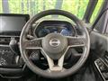 2024 Nissan ROOX