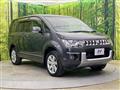 2016 Mitsubishi Delica D5