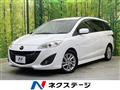 2010 Mazda Premacy