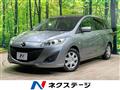 2013 Mazda Premacy