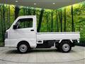 2024 Suzuki Carry Truck