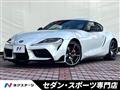 2020 Toyota Supra