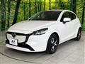 2023 Mazda Mazda2