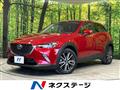 2015 Mazda CX-3