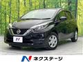 2019 Nissan Note
