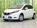2020 Nissan Note