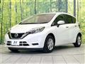 2020 Nissan Note