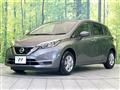 2020 Nissan Note