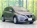 2020 Nissan Note