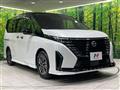 2023 Nissan Serena