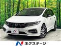 2018 Honda Jade