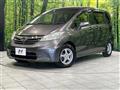 2013 Honda Freed