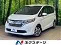 2017 Honda Freed