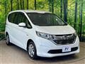 2017 Honda Freed