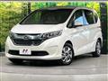 2017 Honda Freed