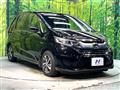 2019 Honda Freed