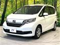 2023 Honda Freed