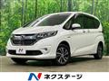 2016 Honda Freed
