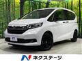 2022 Honda Freed