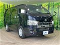 2023 Toyota Hiace Van