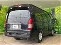 2023 Toyota Hiace Van