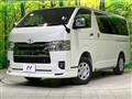 2023 Toyota Hiace Van