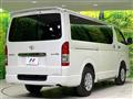2023 Toyota Hiace Van