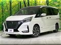 2020 Nissan Serena