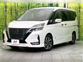 2021 Nissan Serena