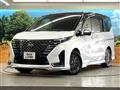 2024 Nissan Serena