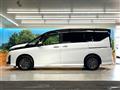 2024 Nissan Serena