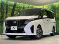 2024 Nissan Serena