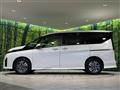 2024 Nissan Serena