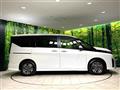 2024 Nissan Serena