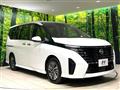2024 Nissan Serena