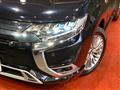2020 Mitsubishi OUTLANDER PHEV