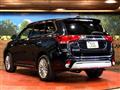 2020 Mitsubishi OUTLANDER PHEV
