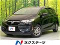 2017 Honda Fit