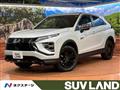 2024 Mitsubishi Eclipsecross