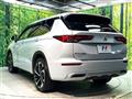 2023 Mitsubishi OUTLANDER PHEV