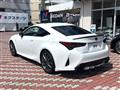 2020 Lexus RC