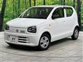 2020 Suzuki Alto