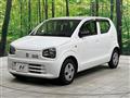 2020 Suzuki Alto