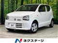 2020 Suzuki Alto